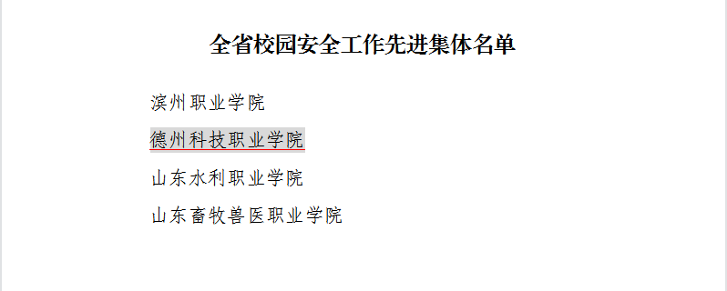 少妇被又大又粗又爽久久