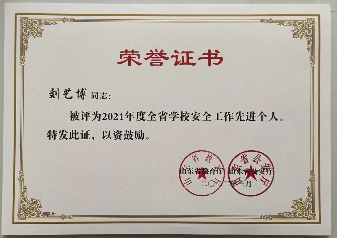 少妇被又大又粗又爽久久