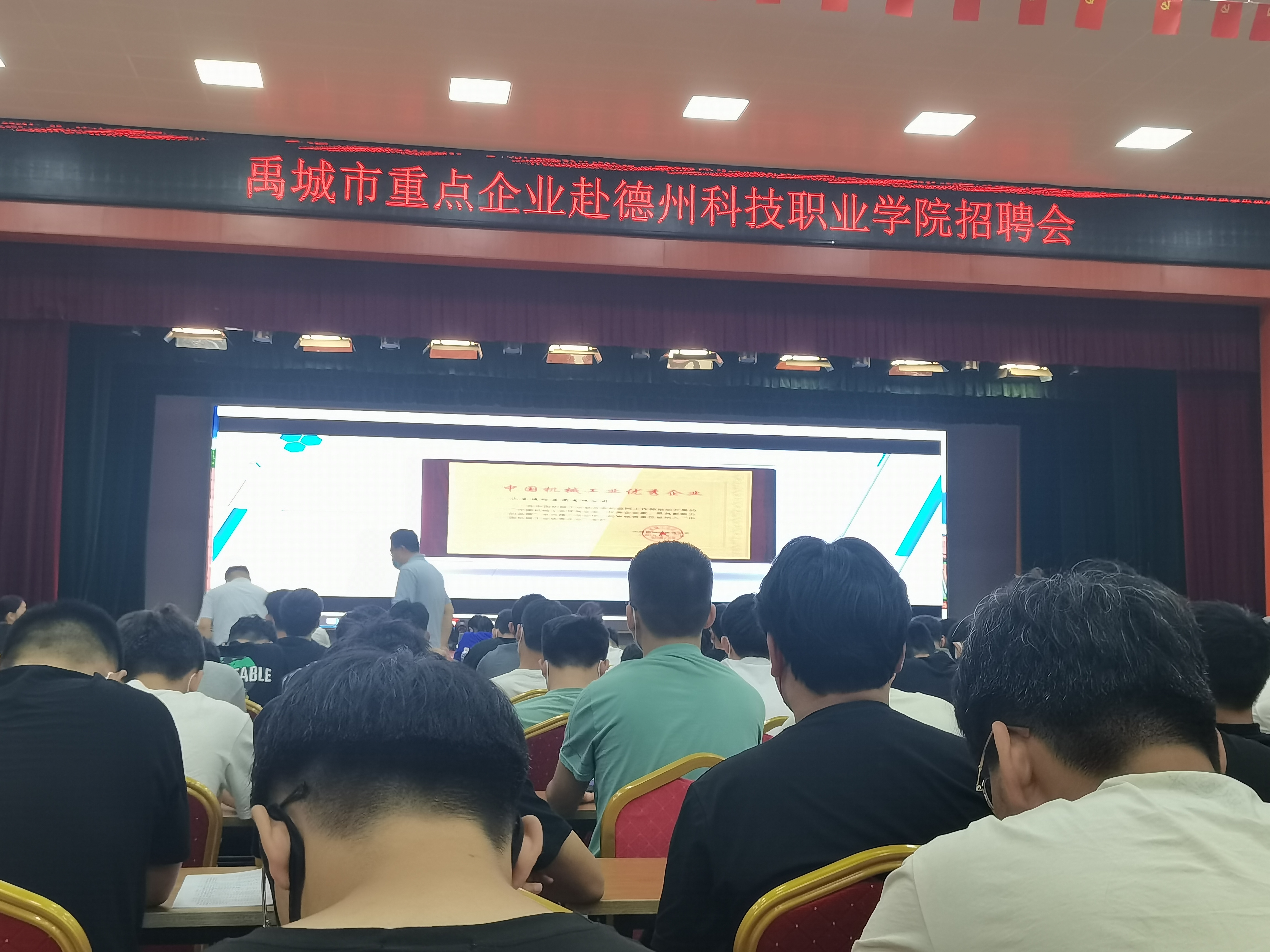 少妇被又大又粗又爽久久