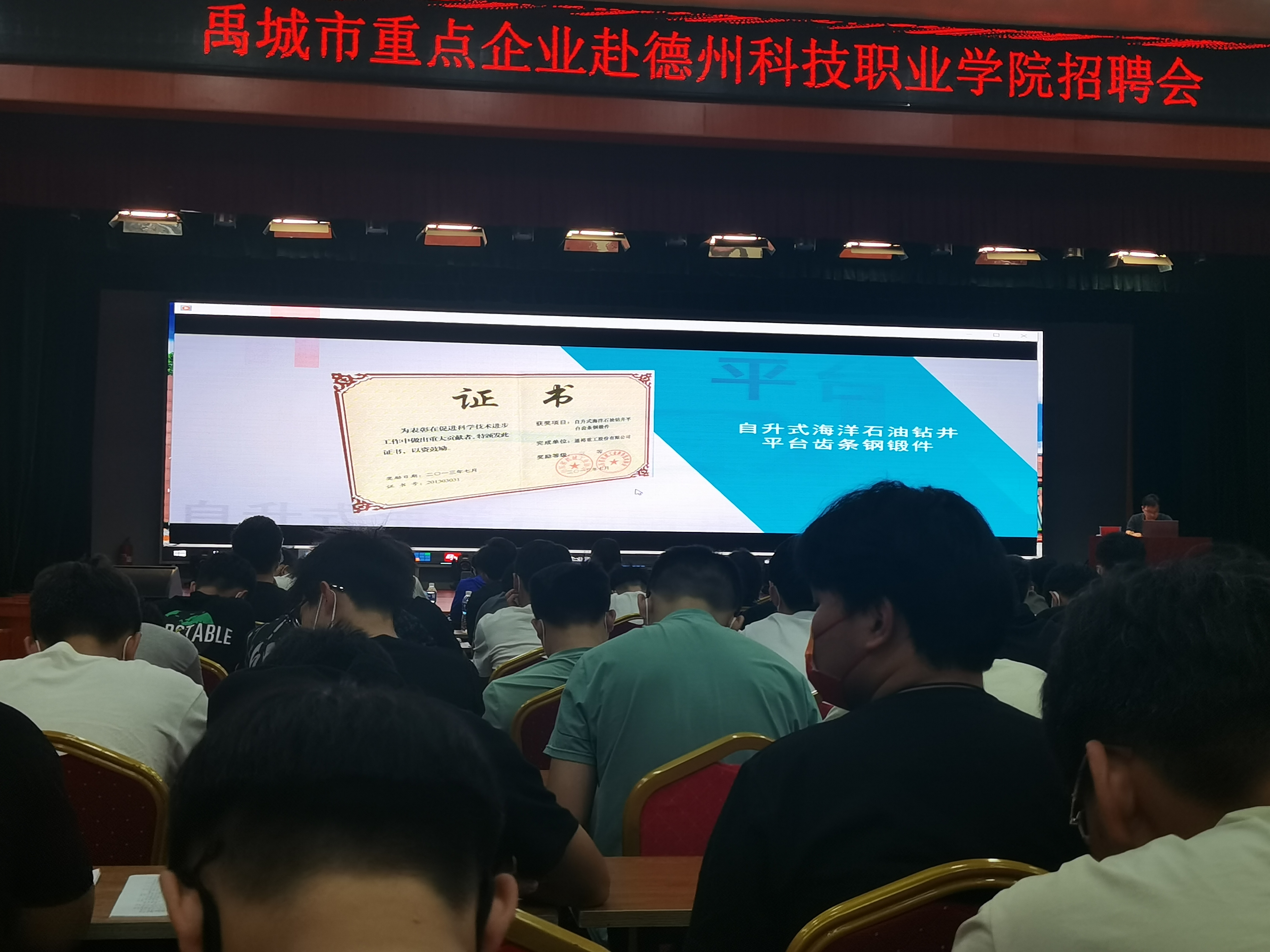 少妇被又大又粗又爽久久