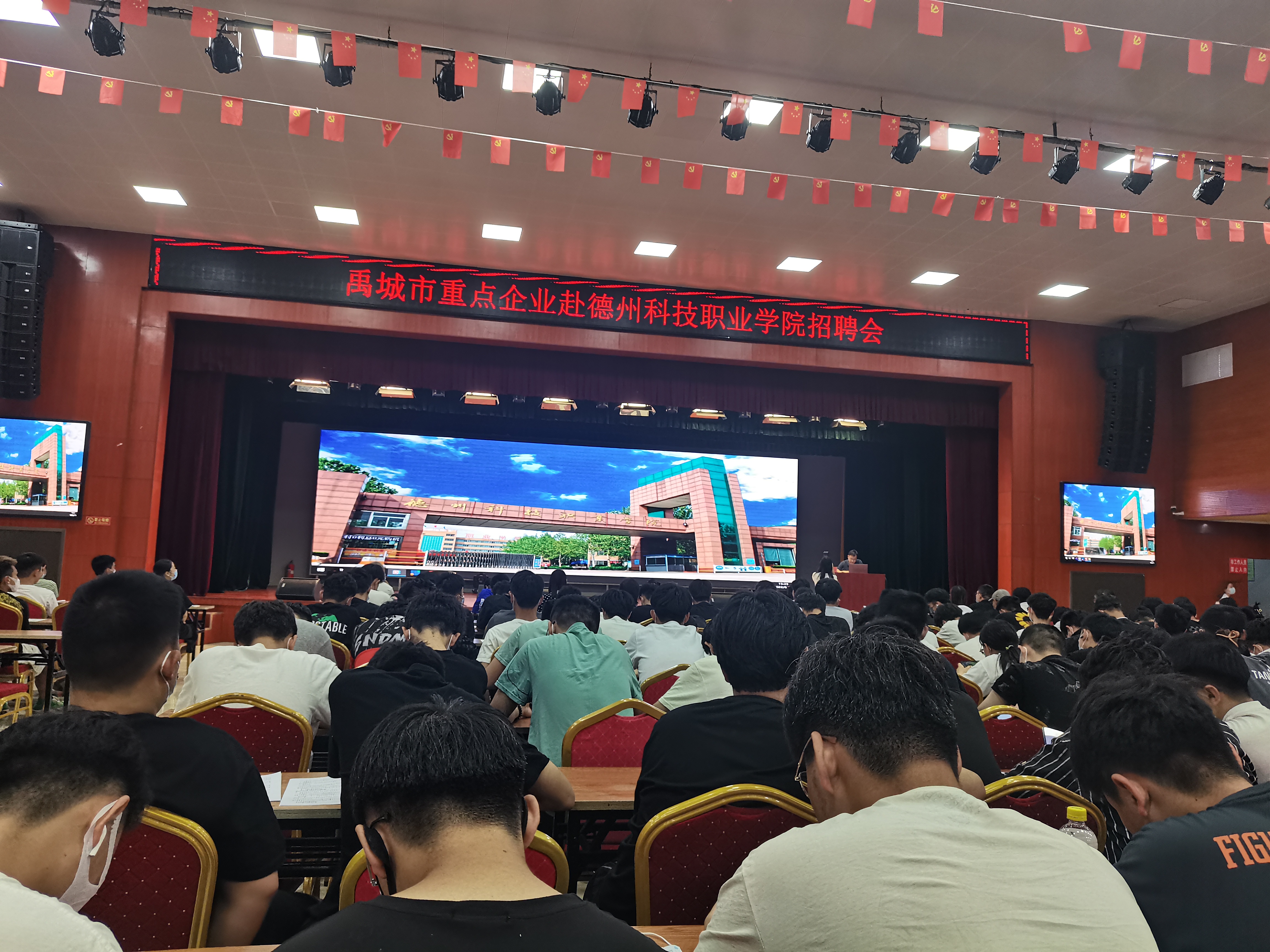 少妇被又大又粗又爽久久