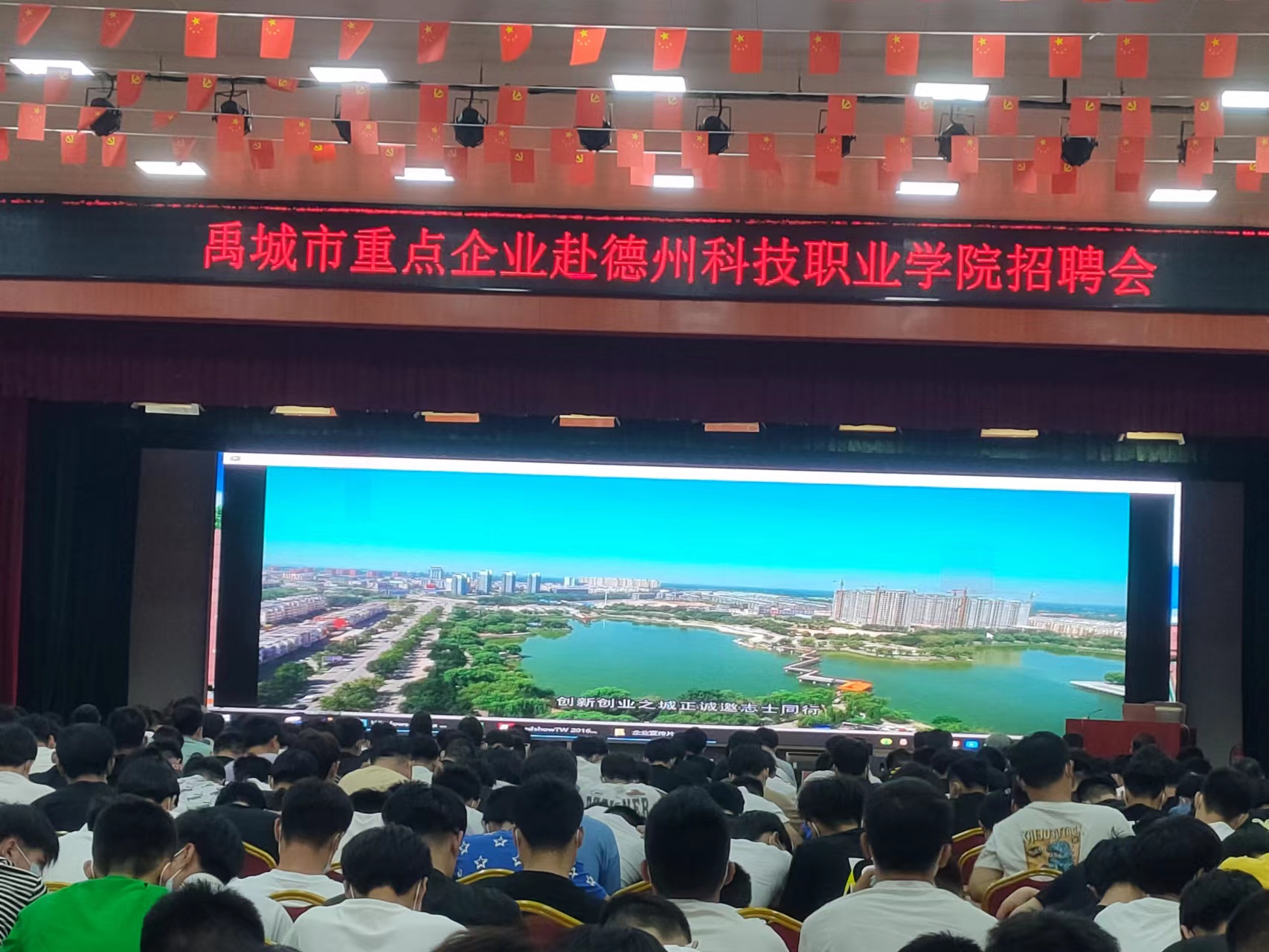 少妇被又大又粗又爽久久