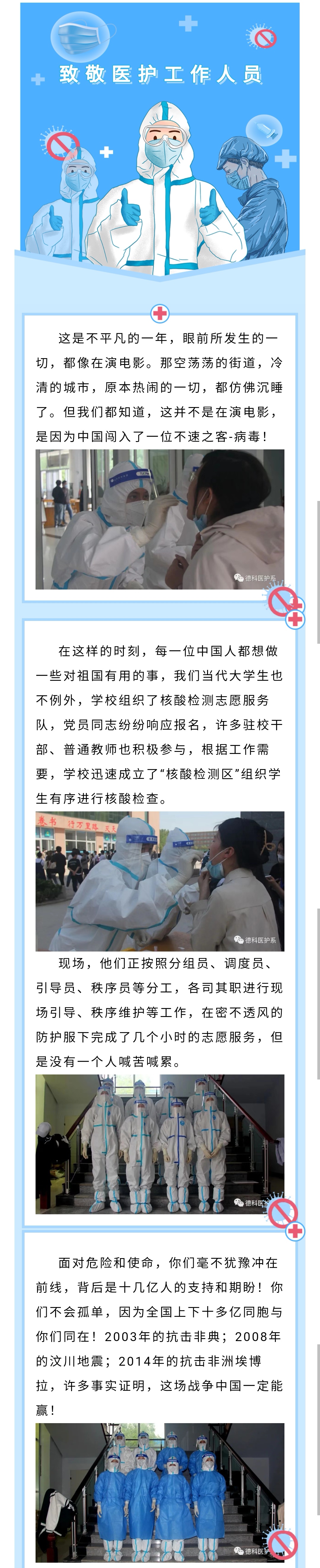 少妇被又大又粗又爽久久