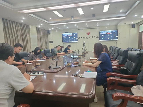 少妇被又大又粗又爽久久