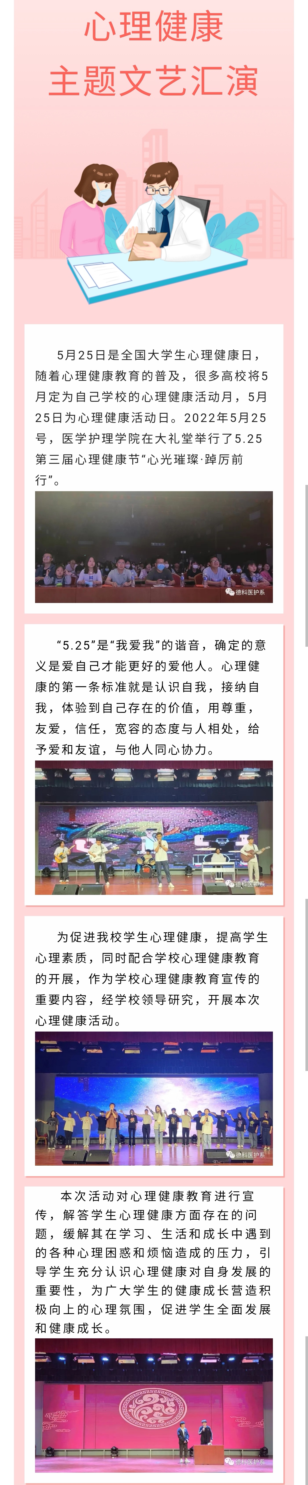 少妇被又大又粗又爽久久