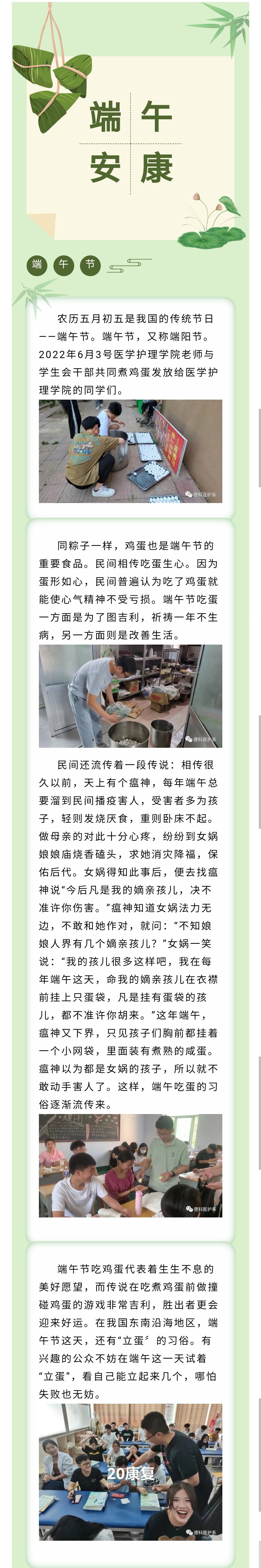 少妇被又大又粗又爽久久