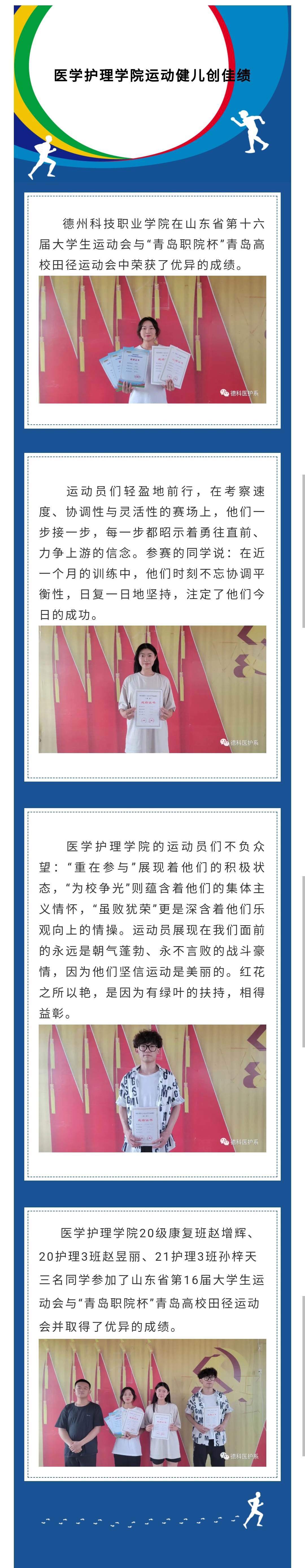 少妇被又大又粗又爽久久