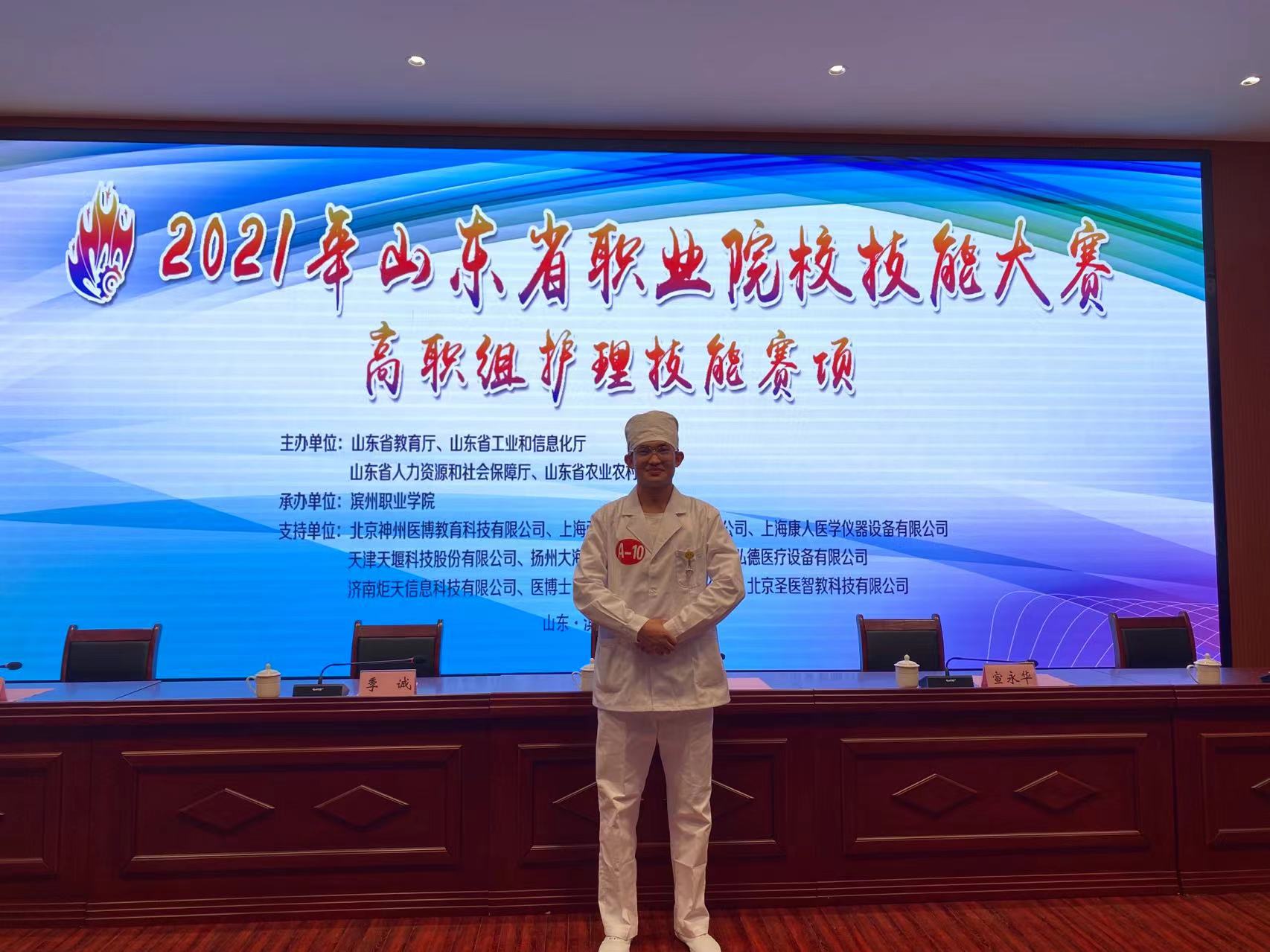 少妇被又大又粗又爽久久