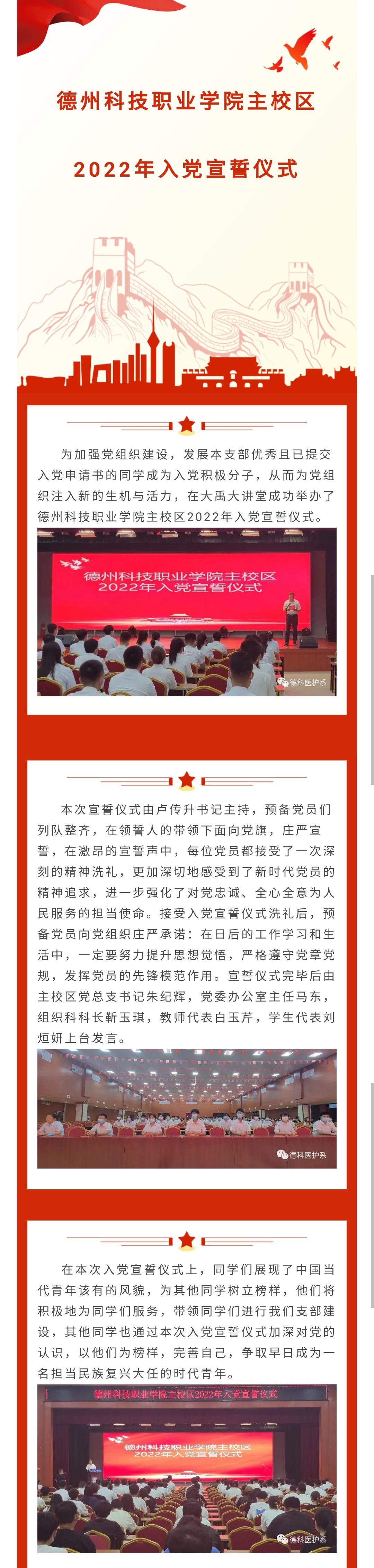 少妇被又大又粗又爽久久