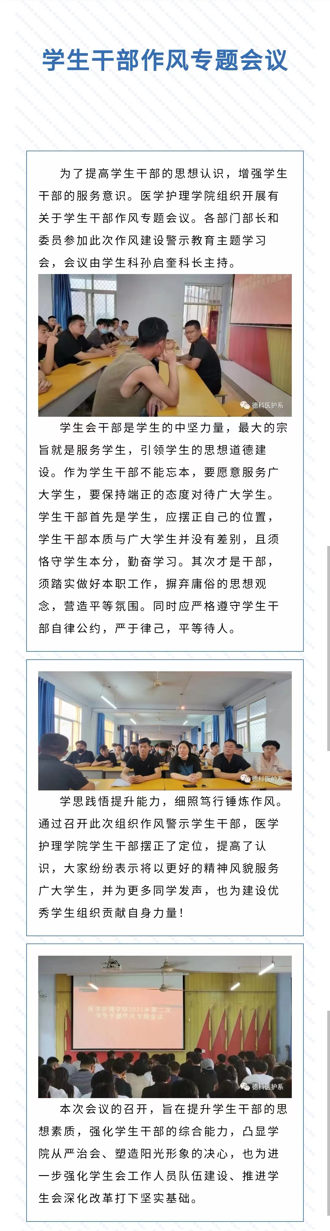 少妇被又大又粗又爽久久