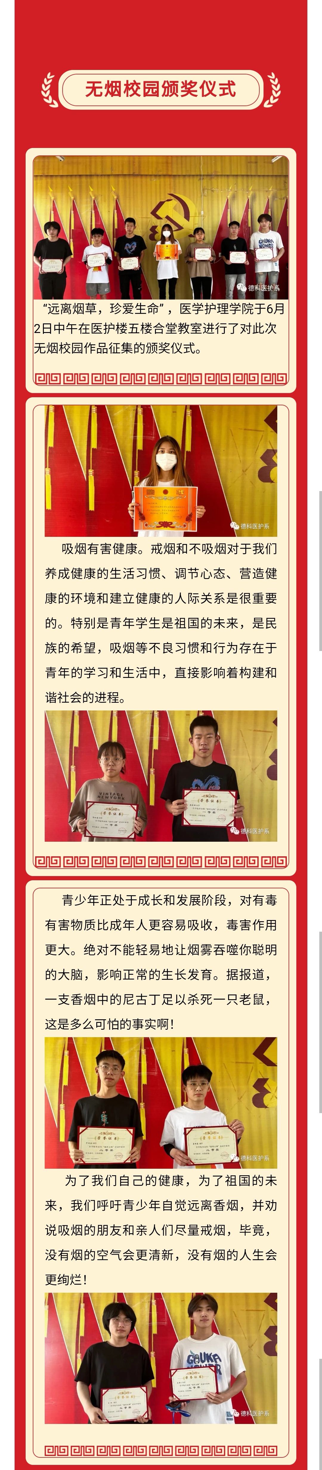 少妇被又大又粗又爽久久