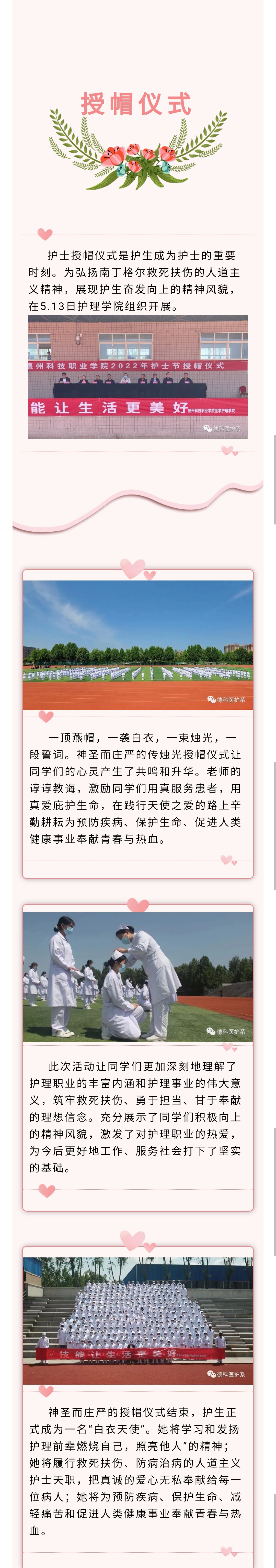 少妇被又大又粗又爽久久