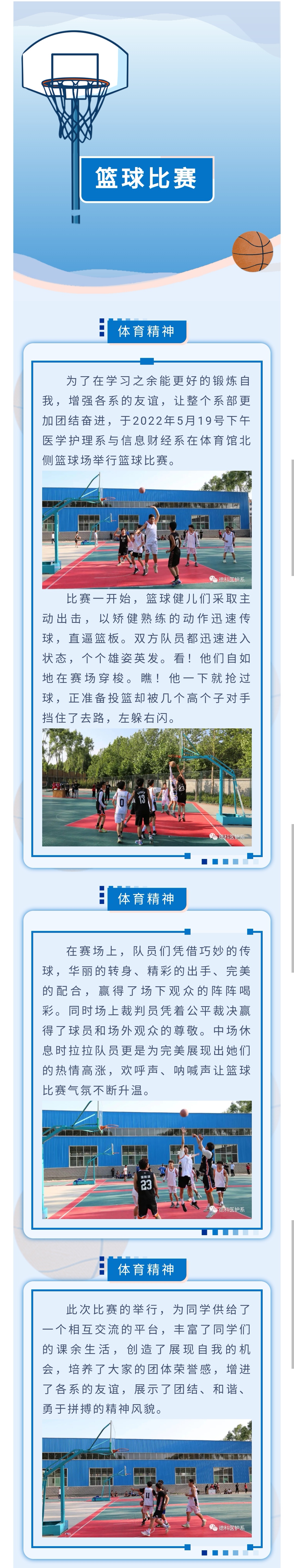 少妇被又大又粗又爽久久