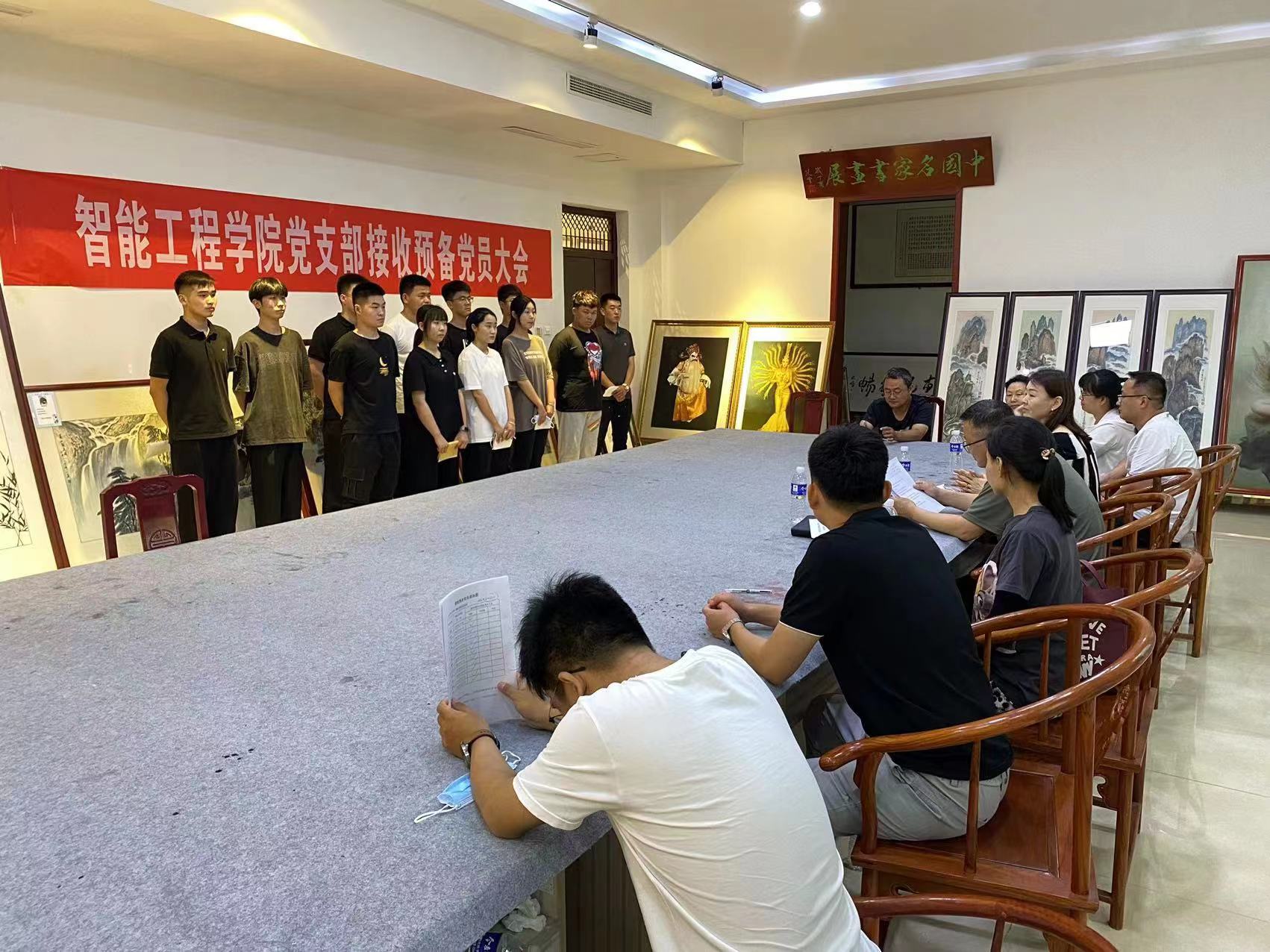 少妇被又大又粗又爽久久