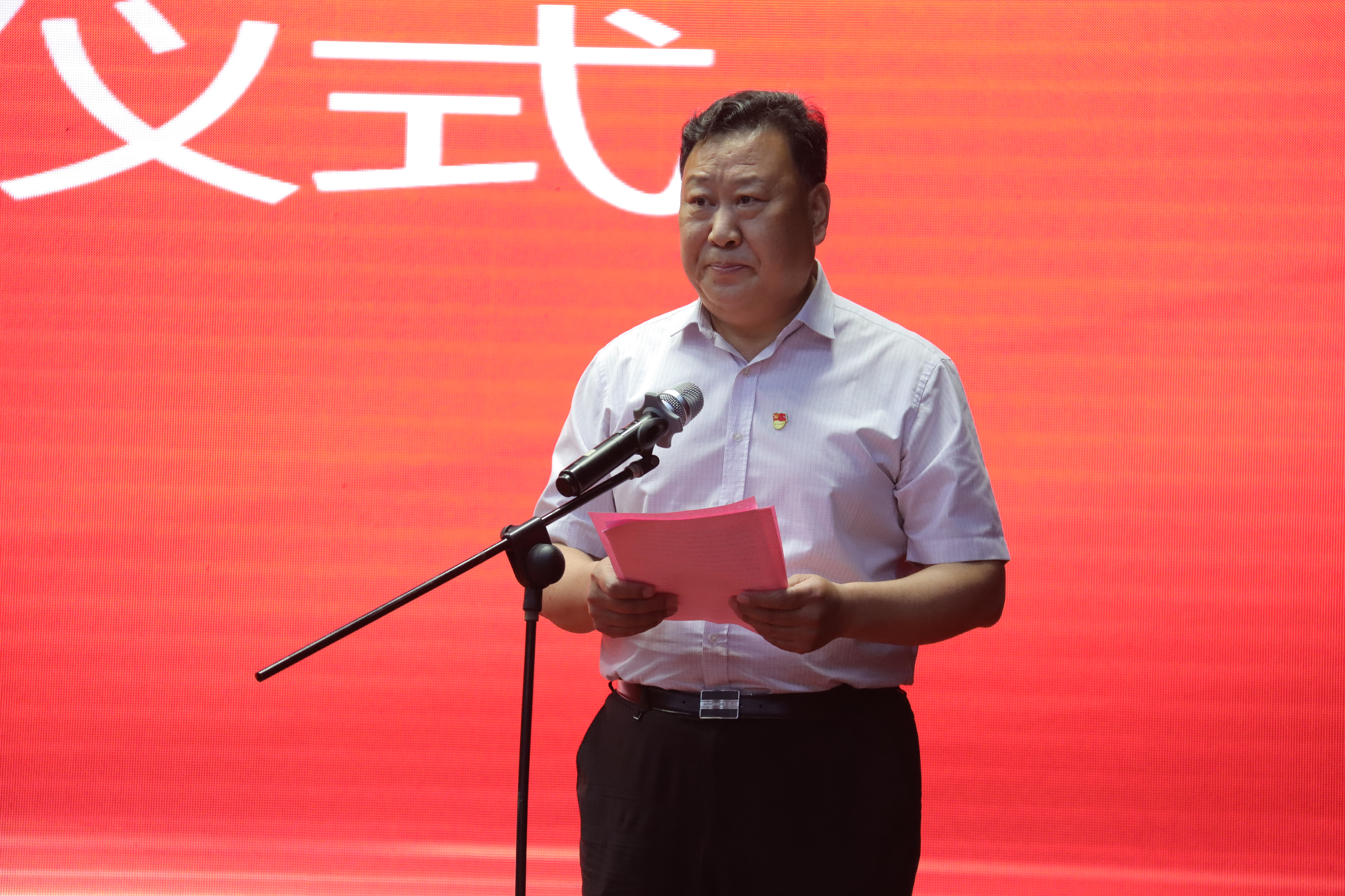 少妇被又大又粗又爽久久