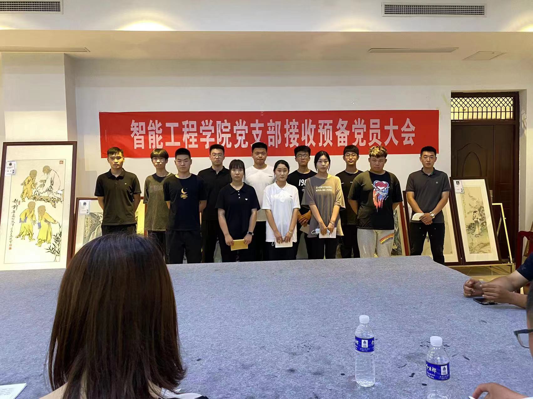 少妇被又大又粗又爽久久