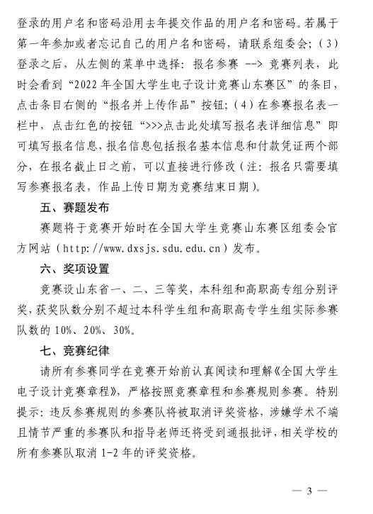 少妇被又大又粗又爽久久