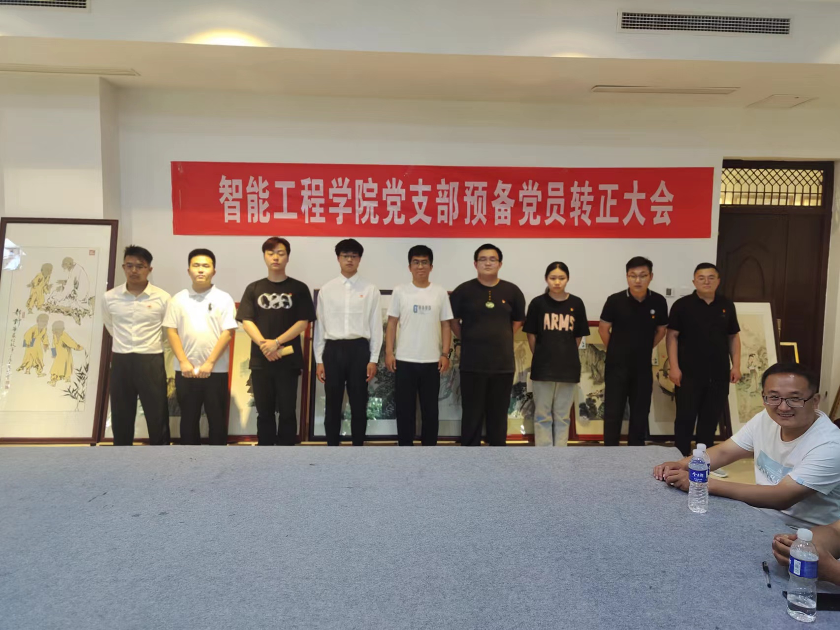 少妇被又大又粗又爽久久