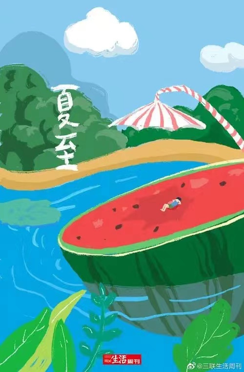 少妇被又大又粗又爽久久