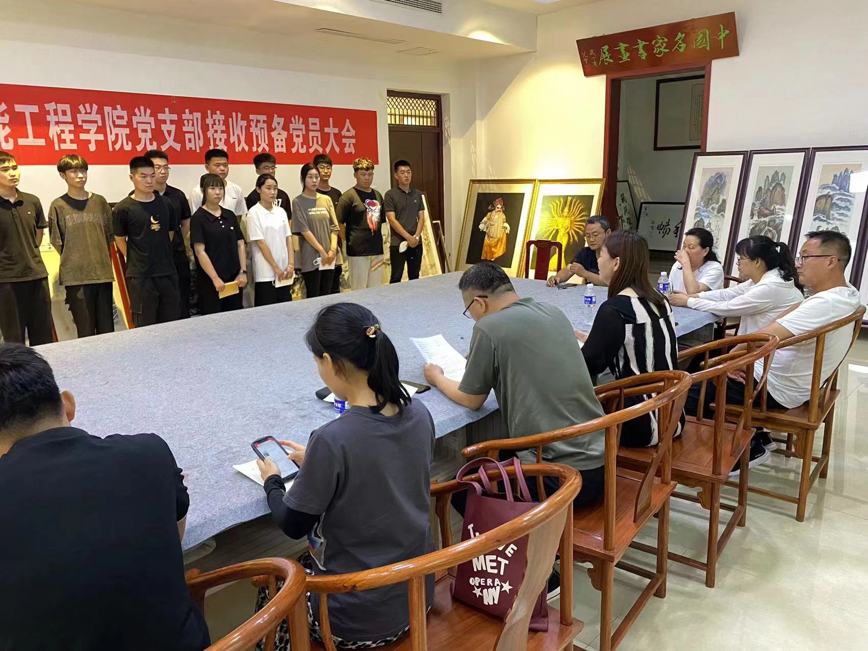 少妇被又大又粗又爽久久