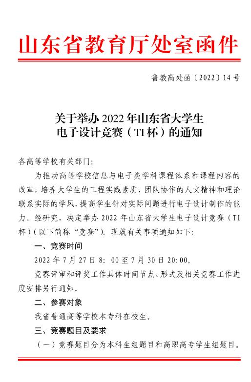 少妇被又大又粗又爽久久