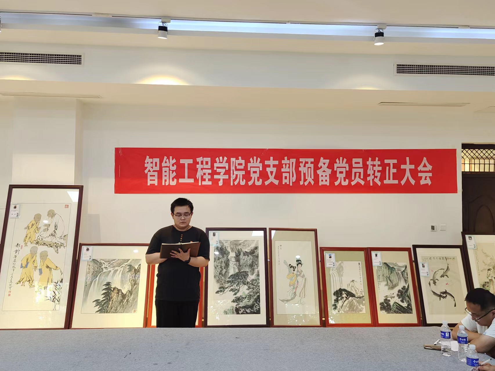 少妇被又大又粗又爽久久