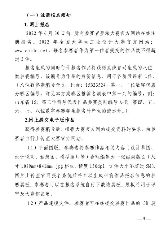 少妇被又大又粗又爽久久