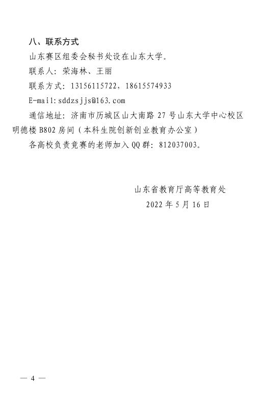 少妇被又大又粗又爽久久