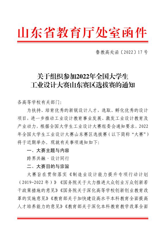 少妇被又大又粗又爽久久