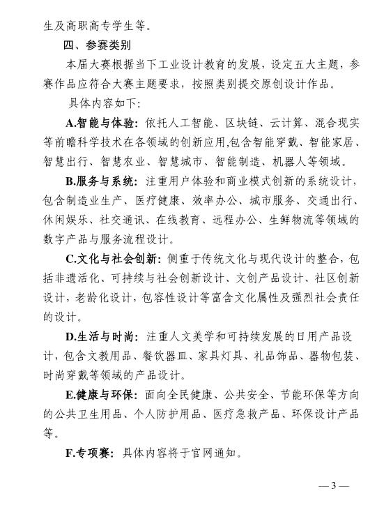 少妇被又大又粗又爽久久