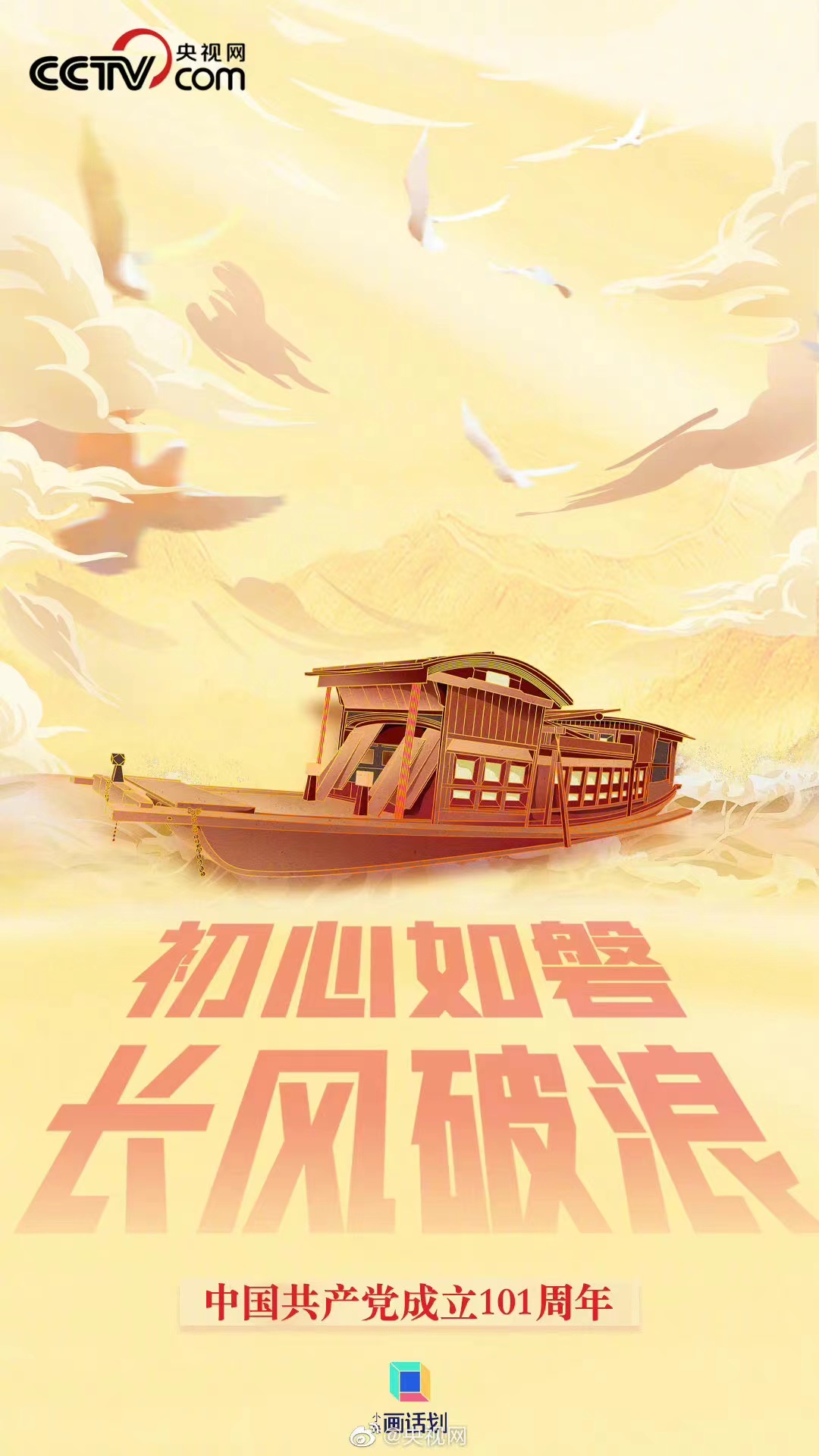 少妇被又大又粗又爽久久