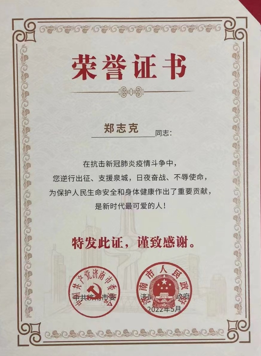 少妇被又大又粗又爽久久