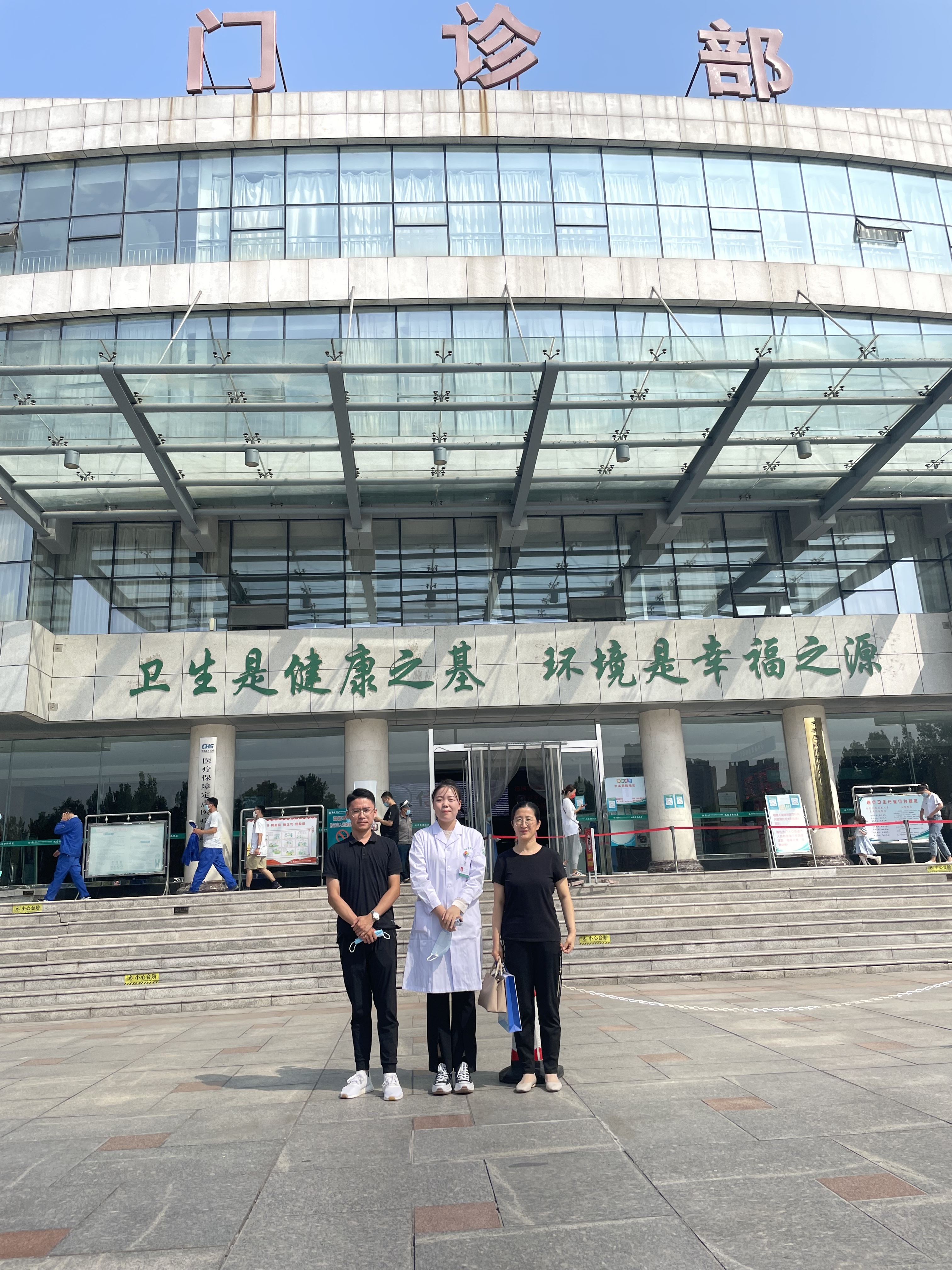 少妇被又大又粗又爽久久