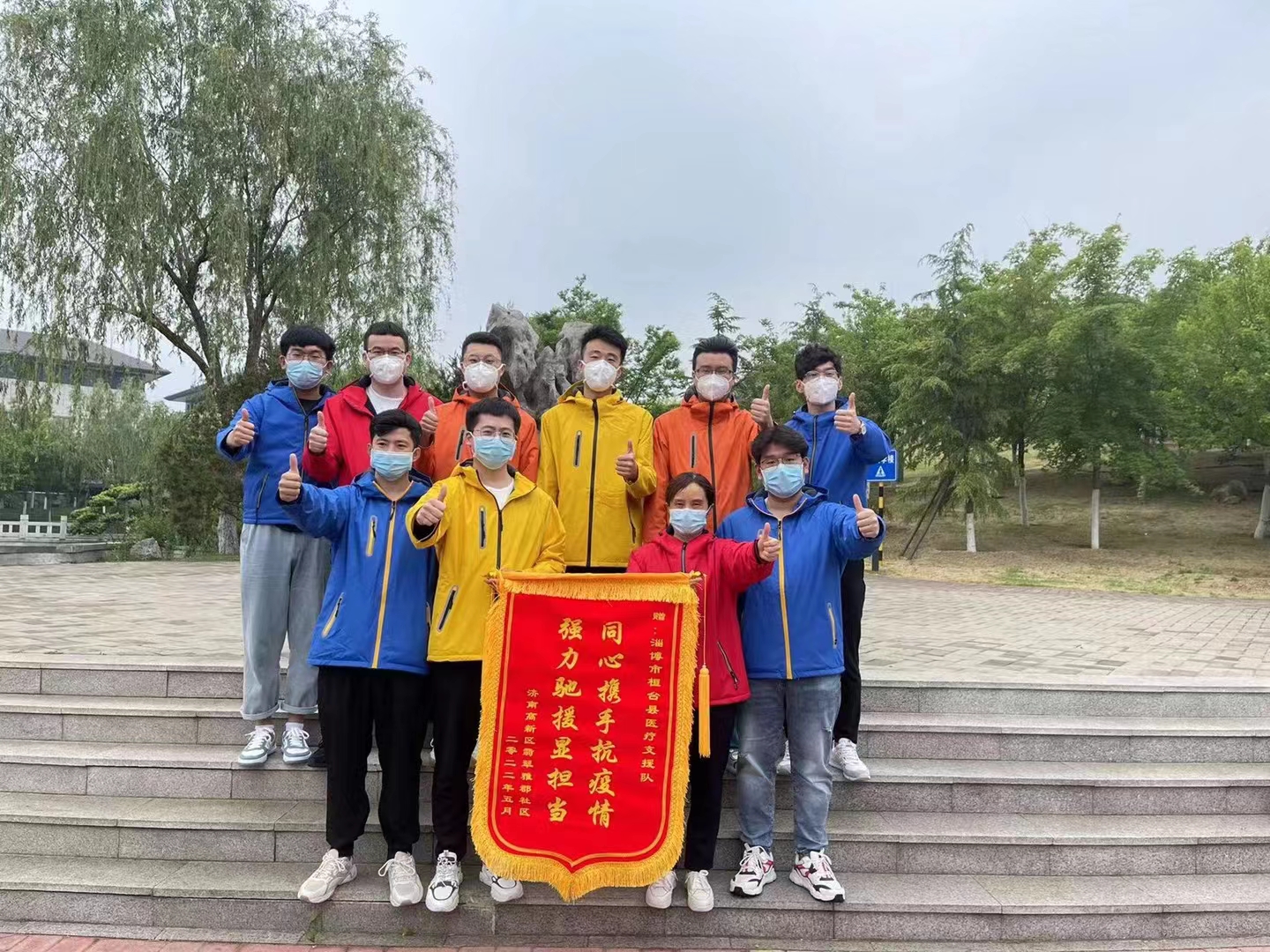 少妇被又大又粗又爽久久