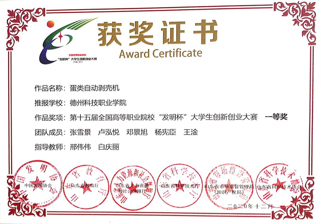 少妇被又大又粗又爽久久