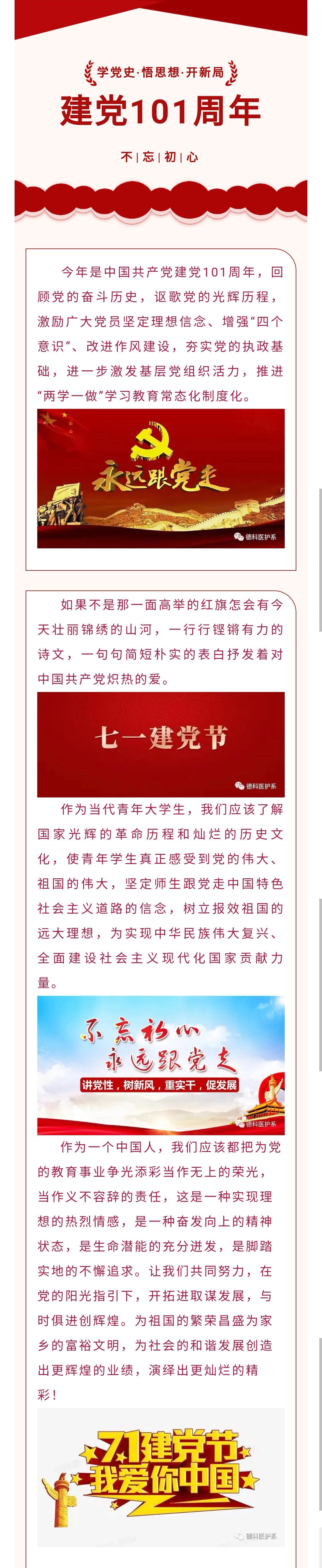 少妇被又大又粗又爽久久