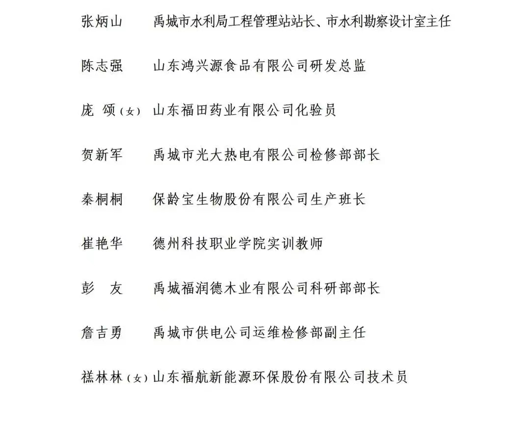 少妇被又大又粗又爽久久