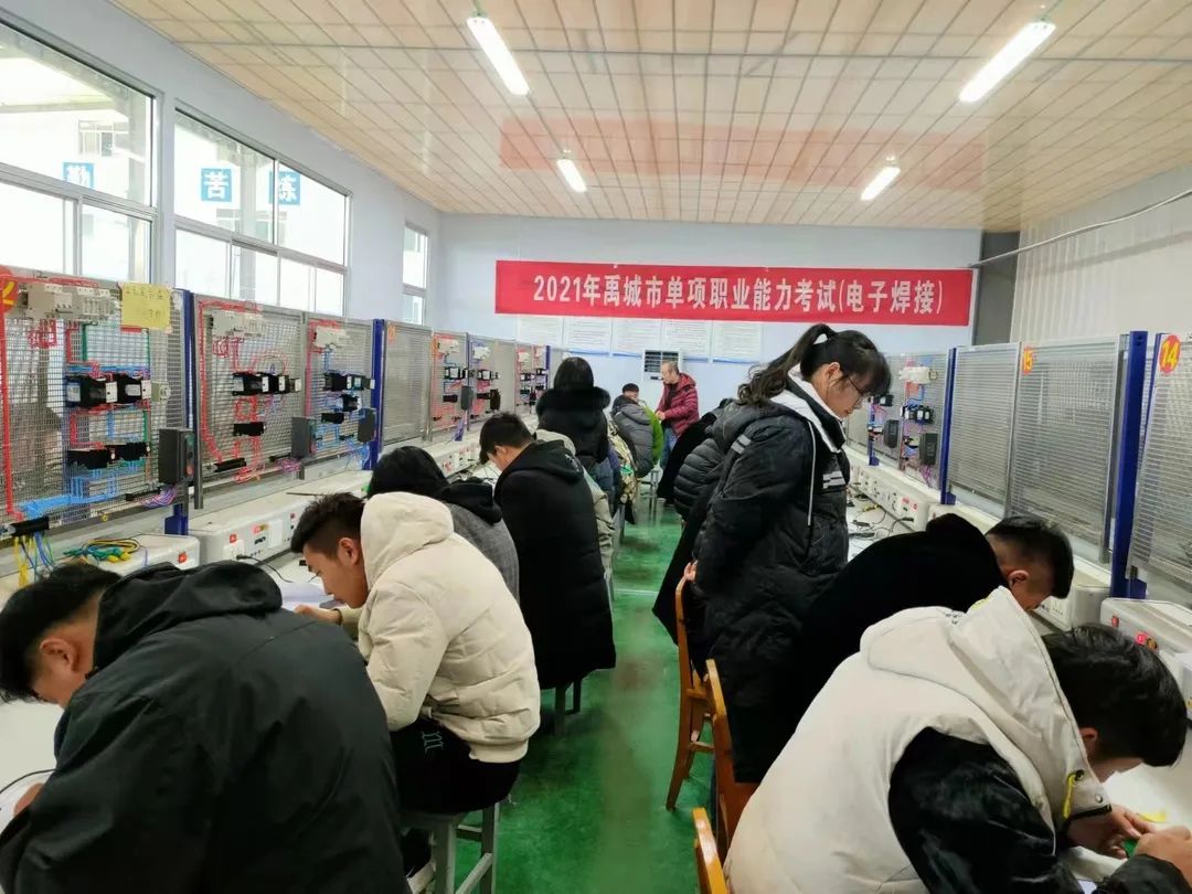 少妇被又大又粗又爽久久