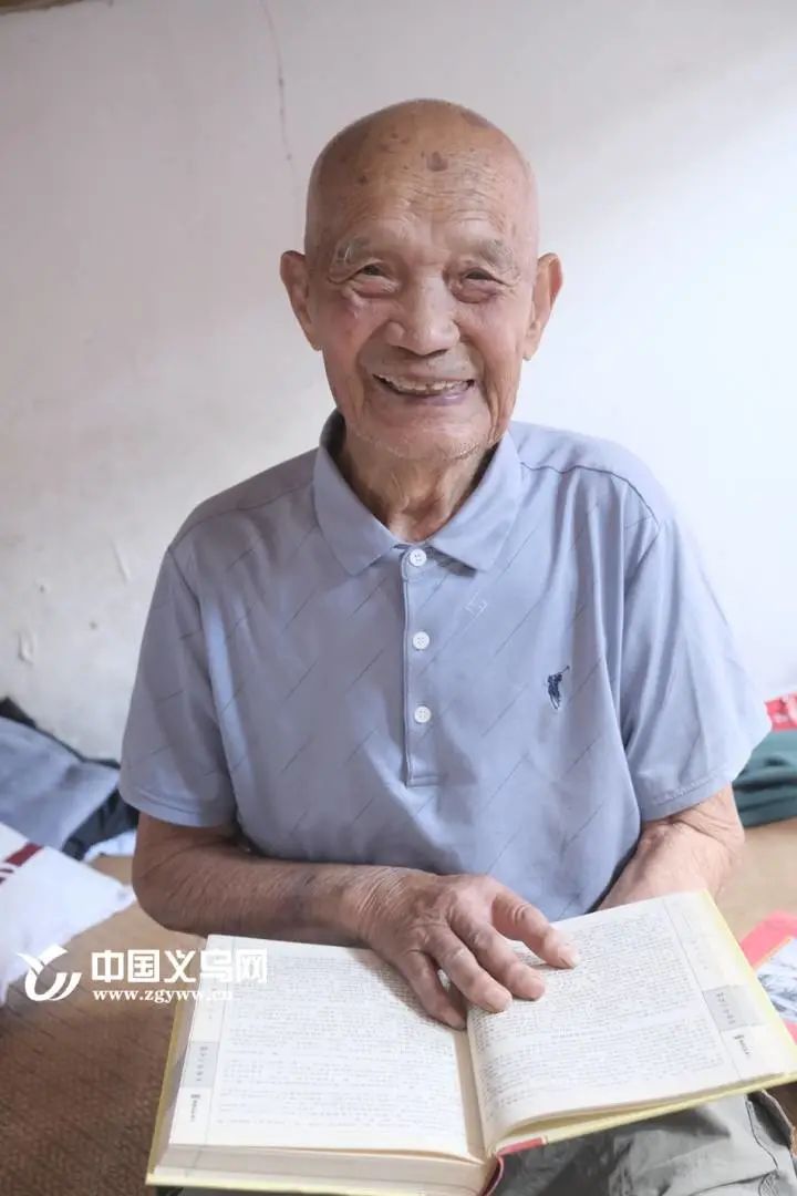 少妇被又大又粗又爽久久