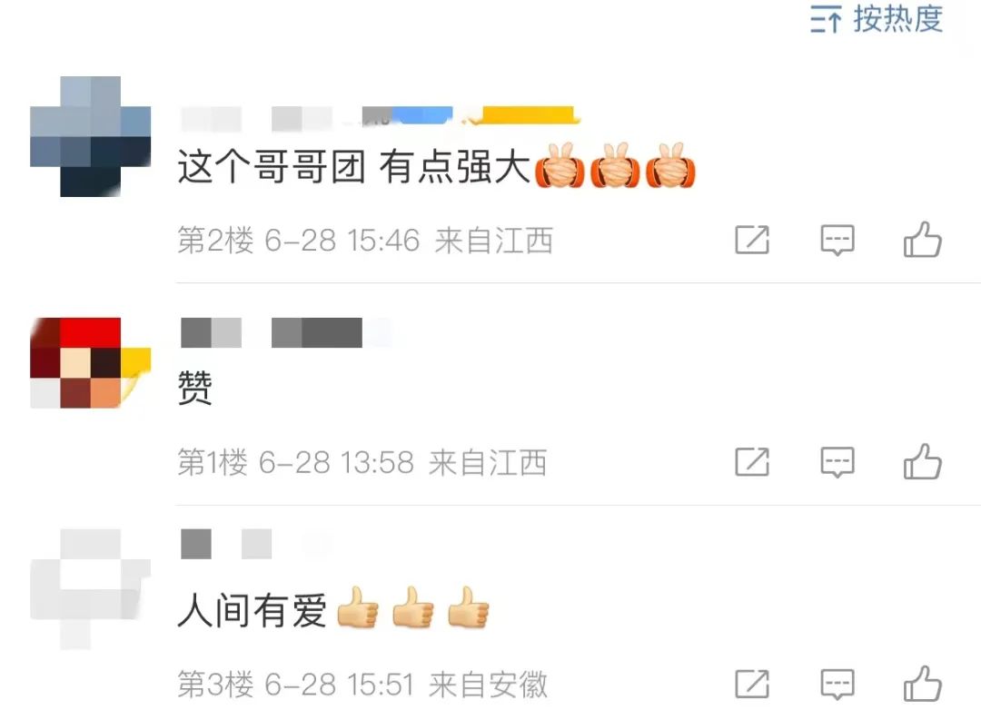 少妇被又大又粗又爽久久