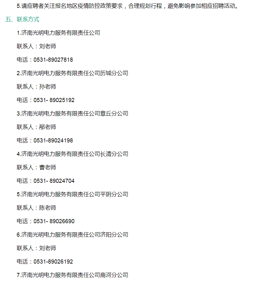 少妇被又大又粗又爽久久