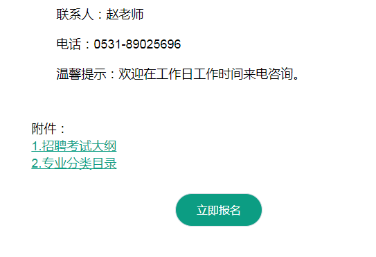 少妇被又大又粗又爽久久