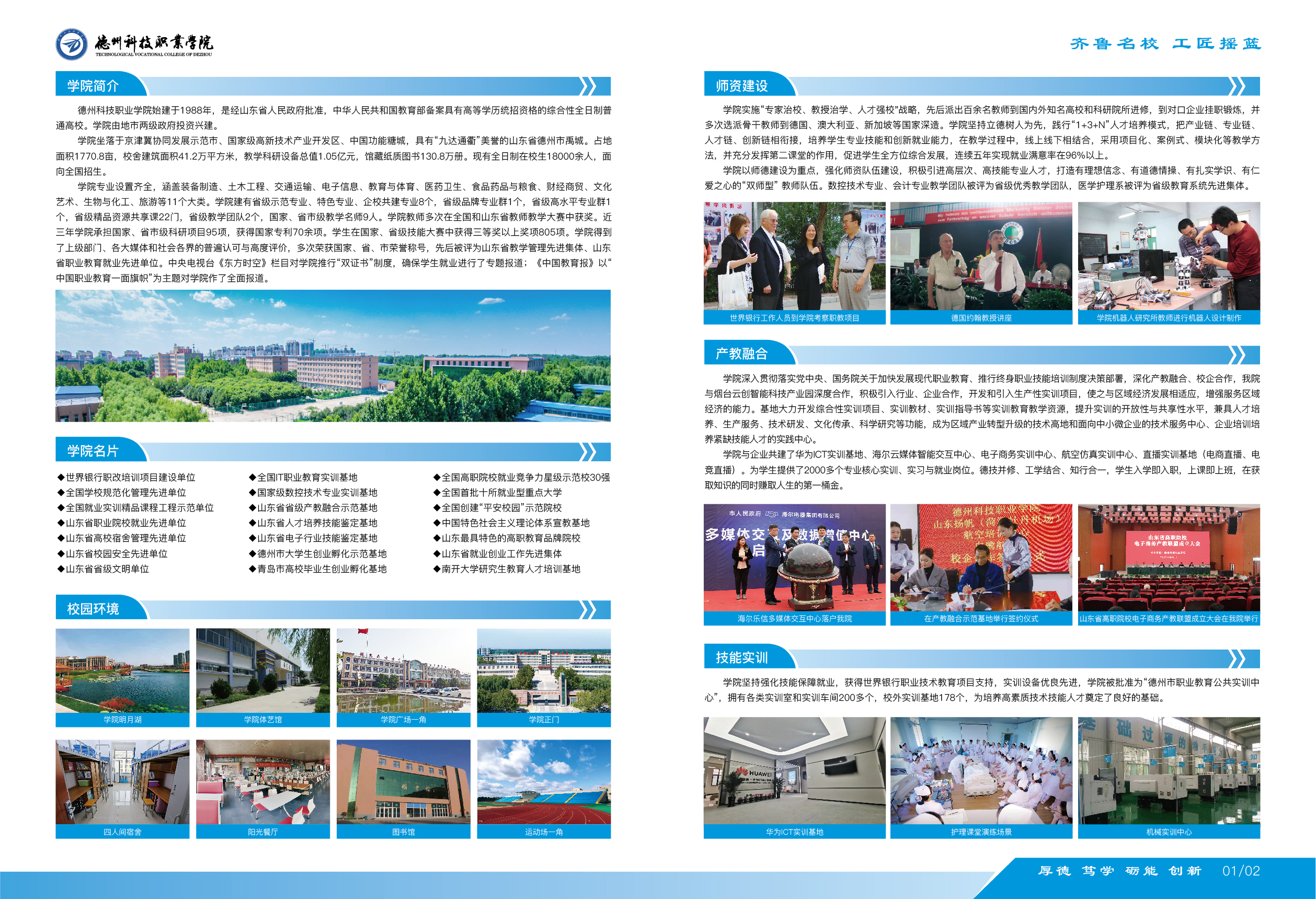 少妇被又大又粗又爽久久