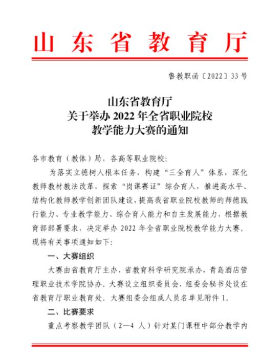 少妇被又大又粗又爽久久