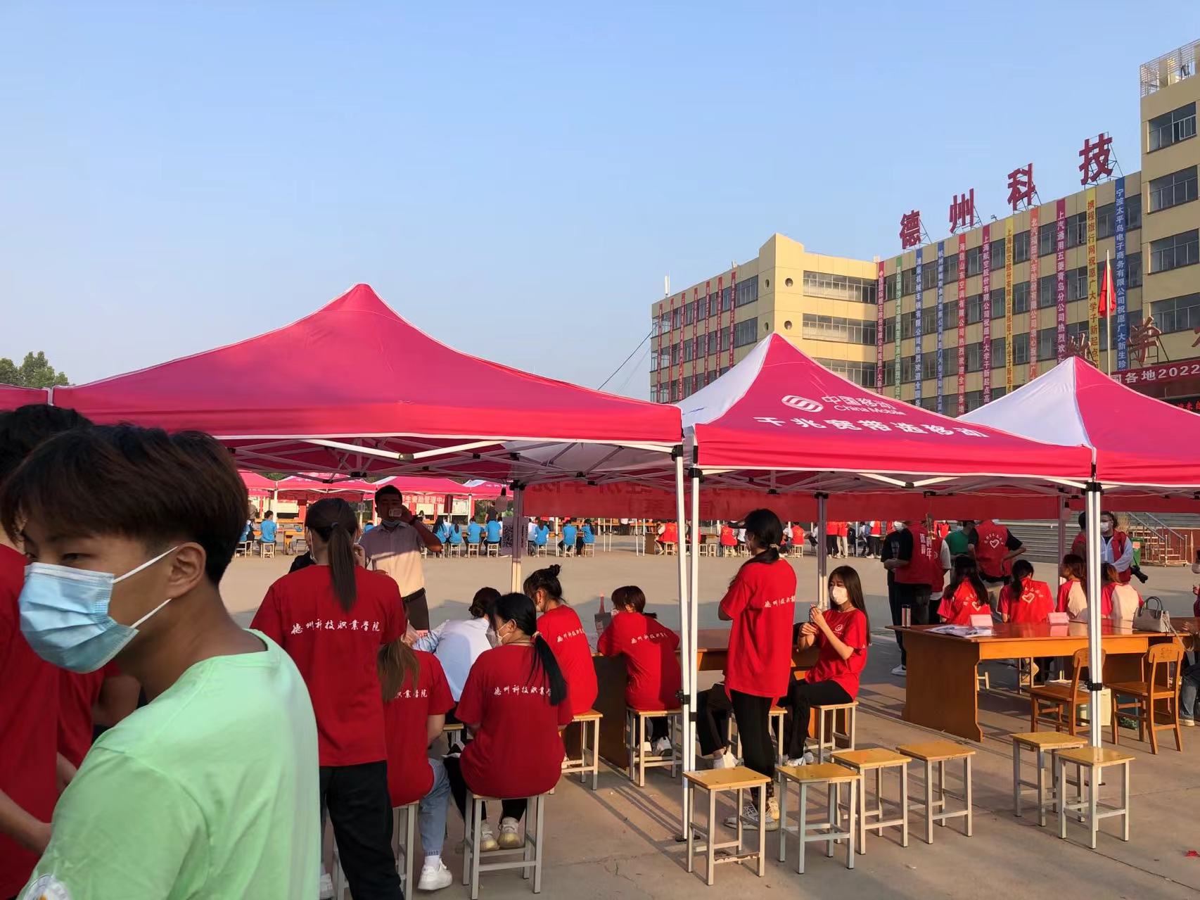 少妇被又大又粗又爽久久