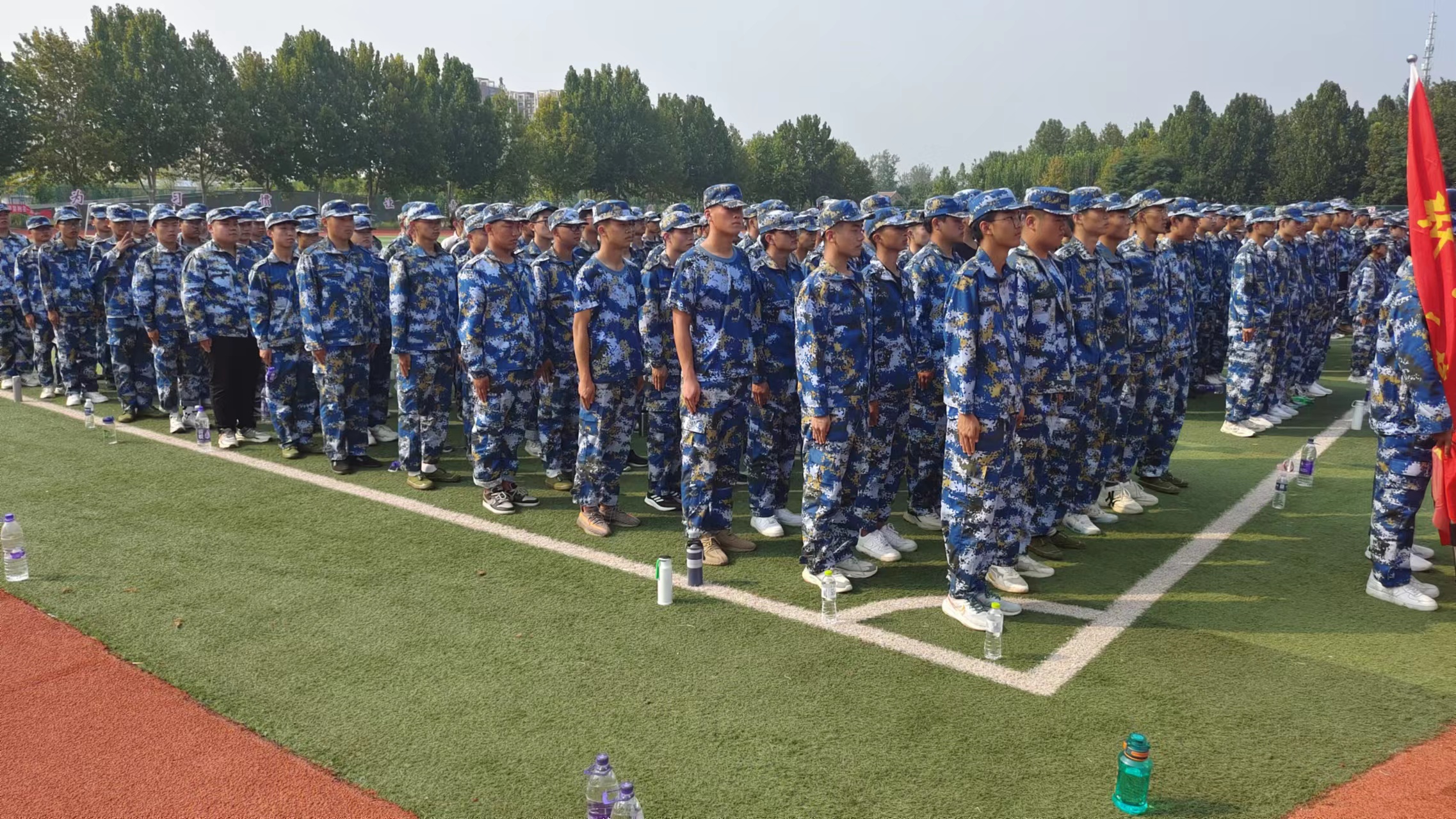 少妇被又大又粗又爽久久