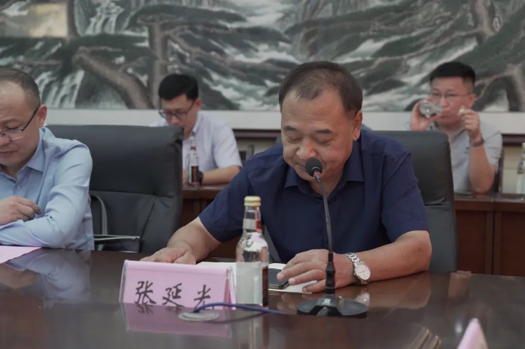 少妇被又大又粗又爽久久