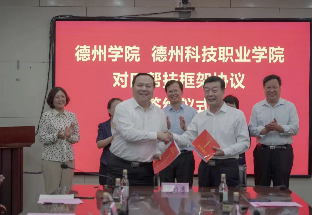 少妇被又大又粗又爽久久