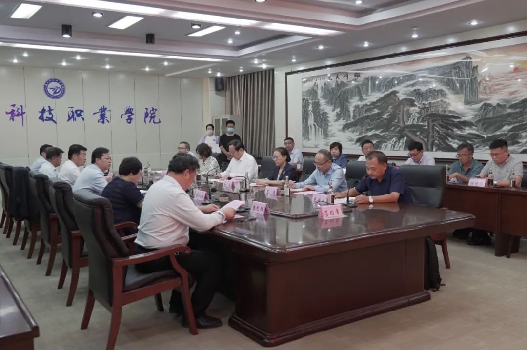 少妇被又大又粗又爽久久