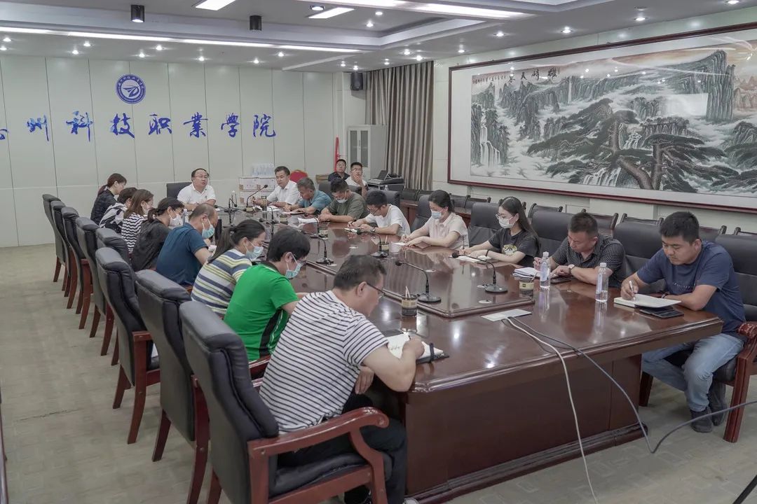 少妇被又大又粗又爽久久